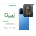 محافظ لنز دوربین شیلد گلس مدل LFUL مناسب برای گوشی موبایل شیائومی Redmi Note 11S 5G