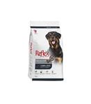 Reflex Adult Dry Dog Food For With Lamb And Rice