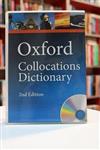 نرم افزار Oxford Collocation Dictionary 2nd