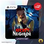 اکانت قانونی بازی Secret neighbor برای PS5 | ظرفیت سه