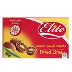 Elite Dried Lime Powder 10gr