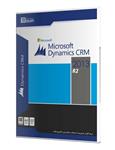 نرم افزار Microsoft Dynamics CRM 2013 نشر jb