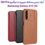 کیف چرمی محافظ دوربین دار Samsung Galaxy A14 4G مارک نیلکین مدل Qin Pro Leather Case