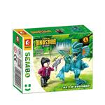 205059 Sembo Block Lego Building Blocks Emerald Dilophosaurus Dinosaur