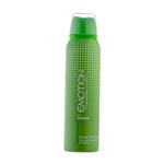 SHISEIDO Natural Deodorant Spray for Women Emotion 150 ml