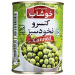 Khoushab Canned Green Peas 350 gr