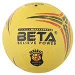 Beta PHR2 Handball Ball
