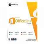 نرم افزار Microsoft Office Pro Plus 2019