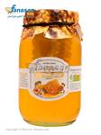 عسل طبیعی سلامت موم دار 650 گرم
