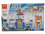Lego Shuai City Police, Police base SH023-1