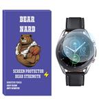 Bearnard SH-BR Glass Screen Protector For Samsung Galaxy Watch 3 41mm