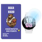 Bearnard SH-BR Glass Screen Protector For Samsung Galaxy Watch 5 44mm Pack of 3
