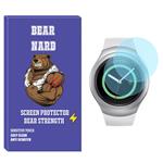 Bearnard SH-BR Glass Screen Protector For Samsung Galaxy Watch Gear S2 Pack of 2
