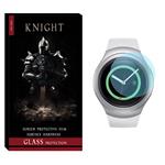 Knight SH-KT Glass Screen Protector For Samsung Galaxy Watch Gear S2