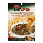 Hoti Kara Stew Seasoning Ghormeh Sa