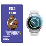 Bearnard SH-BR Glass Screen Protector For Samsung Galaxy Watch Gear S2