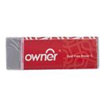 Owner Dust Free Eraser C 15861