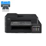 DCP-T710W All-in-One Inkjet Printer