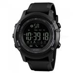 K11 1321 SKMEI Digital Watch