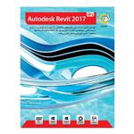 Gerdoo Autodesk Revit 2017 SP2 Software