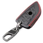 Leather Smart Key Keyless Remote Entry Fob Case Cover with Key Chain For BMW 1 2 5 7 M Series X1 X 4 X5 X 6 F15 F16 F48