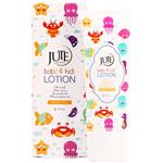 Jute Baby And Kids Lotion 70ml