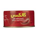 Galaxy Tuna Fish With Chili In Vegetable Oil 180 gr