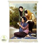 تابلو فرش ماشینی طرح آثار ایرانی دختران آفتاب کد 1041