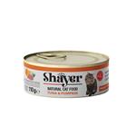 Shayer Tuna And Pumpkin In Gravy Cat Food Code 231110 Package of 6