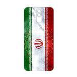 MAHOOT IRAN-Flag Cover Sticker for Ulefone Power 3S