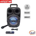 kingstar KBS417 Speaker