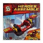 SY Lego Heroes Assemble 1098-2
