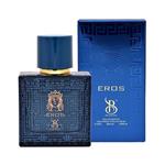 Brandini Eros Eau De Parfum For Man 25ml