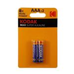 باتری نیم قلمی کداک KODAK مدل MAX Super Alkaline جفتی