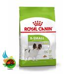 غذای سگ بالغ نژاد کوچک رویال کنین Xsmall وزن ۱٫۵ کیلوگرم