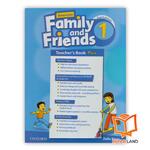 American Family and Friends 1 Second Edition Teacher book