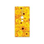 MAHOOT Yellow-Flower Cover Sticker for Lenovo Phab2 Pro