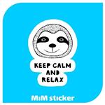 استکیر keep calm and relax