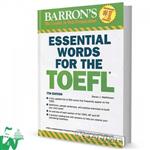 واژگان خیلی ضروری آزمون تافل بر اساس ESSENTIAL WORDS FOR THE TOEFL