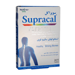 NaturesOnly Supracal Tablets