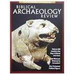 Bilbical Archaeology Review Magazine October 2017