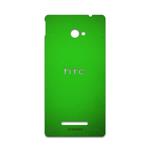 برچسب پوششی ماهوت مدل Metallic-Green مناسب برای گوشی موبایل اچ تی سی 8X
