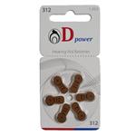 DPower ZA312 Hearing-aid battery Pack of 60