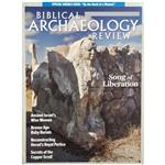 Bilbical Archaeology Review Magazine October 2019