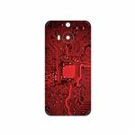 MAHOOT Red Printed Circuit Board Cover Sticker for HTC One M9 Plus