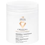 Arual Crystal Diamond Argan Repair Hair Mask 500 ml
