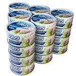 Vilora Canned Tuna Fish in Vegetable OIL - 180Gr - 24 PCS