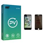 HVT PV glass Privacy Screen Protector For Apple اپل iPhone 7
