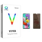 محافظ صفحه نمایش حریم شخصی جانبو مدل Viva Glass مناسب برای گوشی موبایل سامسونگ Galaxy A51