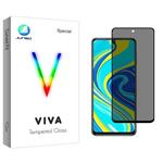 محافظ صفحه نمایش حریم شخصی جانبو مدل Viva Glass مناسب برای گوشی موبایل سامسونگ A51